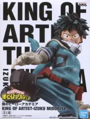 【中古】フィギュア 緑谷出久 「僕のヒーローアカデミア」 KING OF ARTIST -IZUKU MIDORIYA-