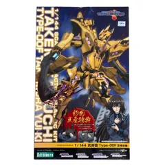 2025年最新】篁唯依の人気アイテム - メルカリ