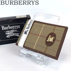 Item thumbnail for item f0469d6e-2e25-462c-9544-fefcf04cb1b3