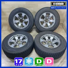 2025年最新】ハイラックス ホイール スタッドレスの人気アイテム