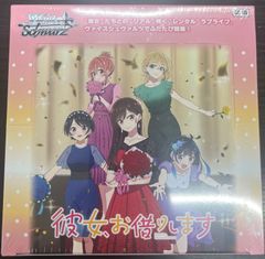 仕事猫「ヨシ！」ラバー製プレイマット - メルカリ