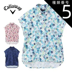 種類5：ネイビー(1120)/L キャロウェイ レディース ゴルフウェア かざあなメッシュ カノコ 半袖 ポロシャツ C24134217 S-LL 