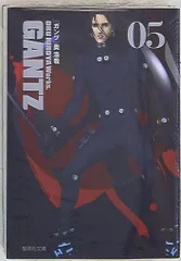 2025年最新】ガンツ 西の人気アイテム - メルカリ