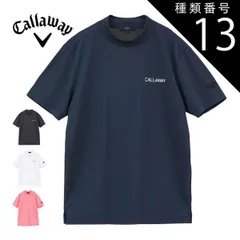 種類13：ブラック(1010)/M キャロウェイ メンズ ゴルフウェア バックプリント クローズドメッシュ モックネック 半袖シャツ C24134119 M-3L 