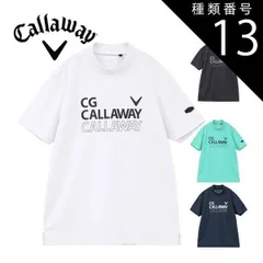 種類13：ブラック(1010)/M キャロウェイ メンズ ゴルフウェア クローズドメッシュ モックネック 半袖シャツ C24134105 M-3L 