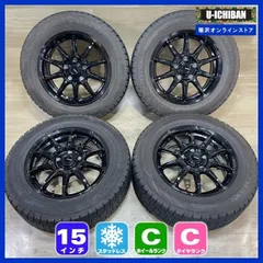 日産セレナ　スタッドレスタイヤ 195/65R15 タイヤ・ホイールセット 楽天市場】195／65r15 セレナ スタッドレス ホイールセットの通販