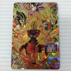 □スーパードラゴンボールヒーローズ　ベジット：ゼノ 超サイヤ人界王拳　UGM3-068（白かけあり） 中古品 smdbh092115