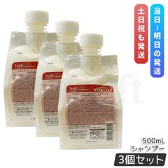 スーパーセーム フェイスケア用天然素材セーム皮 R×2 M×3 洗浄剤×1
