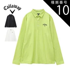 種類10：ブラック(1010)/M キャロウェイ フェザープリント 裏起毛 長袖 ポロシャツ ゴルフウェア メンズ M-3L C24233113 