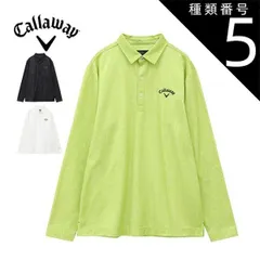種類5：ライトグリーン(1130)/3L キャロウェイ フェザープリント 裏起毛 長袖 ポロシャツ ゴルフウェア メンズ M-3L C24233113 