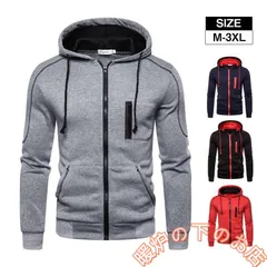 カーディガン メンズ パーカー 秋冬 ス 長袖セーター 裏起毛 ファッション ジップアップパーカー 長袖パーカー 厚手パーカ フード付き 防寒051525