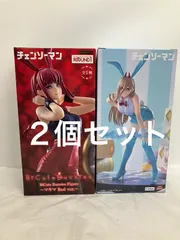 未開封 チェンソーマン BiCute Bunnies フィギュア 2種セット LFJ674 f101