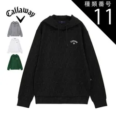 種類11：グレー(1020)/L キャロウェイ ロゴプリント ハーフゲージ プルオーバー スウェット パーカー ゴルフウェア メンズ M-3L C24217102 