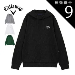 種類9：ブラック(1010)/L キャロウェイ ロゴプリント ハーフゲージ プルオーバー スウェット パーカー ゴルフウェア メンズ M-3L C24217102 