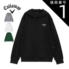 種類1：ブラック(1010)/LL キャロウェイ ロゴプリント ハーフゲージ プルオーバー スウェット パーカー ゴルフウェア メンズ M-3L C24217102 