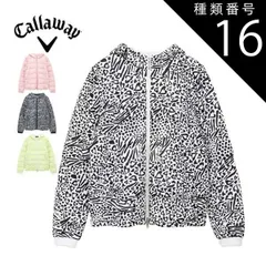 種類16：ホワイト(1030)/S キャロウェイ スターストレッチ 2WAY 総柄 フルジップ 中綿 ブルゾン ゴルフウェア レディース S-LL C24215204 