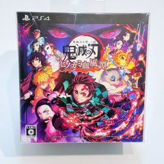 鬼滅の刃 ヒノカミ血風譚 PS4 初回特典ICステッカーなどセット - メルカリ