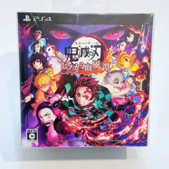 PlayStation 4「鬼滅の刃 ヒノカミ血風譚 」フィギュアマルチスタンド付き数量限定版