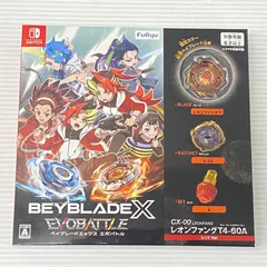ニンテンドースイッチソフト ベイブレードエックス エボバトル [Nintendo Switch] 中古品 smsw092492