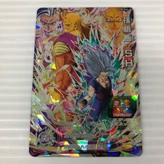 2025年最新】孫悟飯ビーストカードの人気アイテム - メルカリ