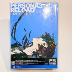 PlayStation 4 『ペルソナ3 リロード LIMITED BOX』(限定版)