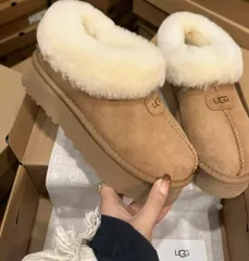 2025年最新】ugg coquetteの人気アイテム - メルカリ