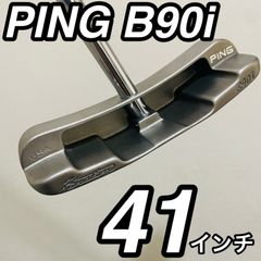 ピン PING KARSTEN B90i 長尺パター 48インチ カーステン 右 - メルカリ