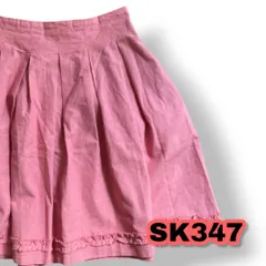 M'S GRAC(エムズグレィシー) デニムスカート ピンク色 38サイズ レディーススカート　管理SK347のサムネイル