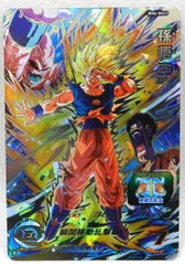 2025年最新】bm6-sec3の人気アイテム - メルカリ