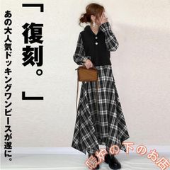 Item thumbnail for item 08061000-65b5-4f44-b126-db3f3aa0a1e3