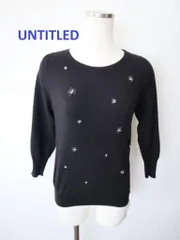 UNTITLED　アンタイトル　ニット　Mサイズ　2　ブラック　ビジュー　七分袖　きれいめ　送料込み　6459439