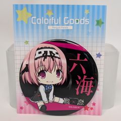 コウペンちゃん グッズ まとめ売り 50点以上 廃盤品 あり コウペン