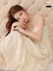 アイボリー [DE3485-PBE-2510] 【DEA. by ROBE de FLEURS/ディアバイローブドフルール】  スパンコール/ チュール/ フレア/ ワンピース/ ミモレ丈/ ミディアムドレス/ キャバドレス  Brille3791 ブリエ