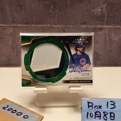 50枚限定 ダンスビースワンソンTopps 東京シリーズ直筆サインカード