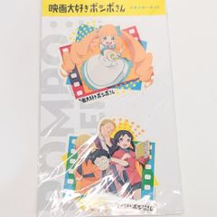コウペンちゃん グッズ まとめ売り 50点以上 廃盤品 あり - メルカリ
