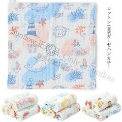 Item thumbnail for item 20358b4d-2431-4f41-96e5-edb8c5250aa7