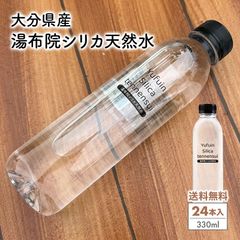 Item thumbnail for item 2ec82d9f-80f0-470b-b9f3-16b042a0c931