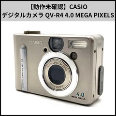 美品】CASIO QV-R4 スマホ転送・SDカード付き コンデジ 334 - メルカリ