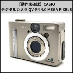 UA310【動作未確認】CASIO デジタルカメラ QV-R4 4.0 MEGA PIXELSのサムネイル