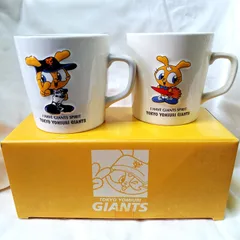 2025年最新】ジャイアンツ マグカップの人気アイテム - メルカリ