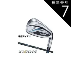 2025年最新】ゼクシオ12 5番アイアンの人気アイテム - メルカリ