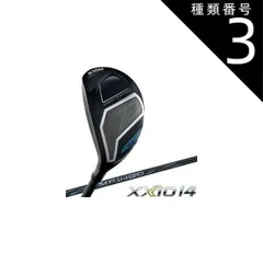 2025年最新】ゼクシオ10 ユーティリティh6の人気アイテム - メルカリ