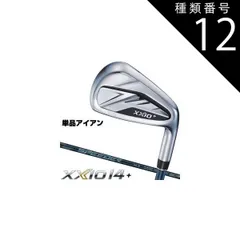 2025年最新】ゼクシオ12 5番アイアンの人気アイテム - メルカリ