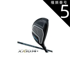 2025年最新】ゼクシオ10 ユーティリティh6の人気アイテム - メルカリ