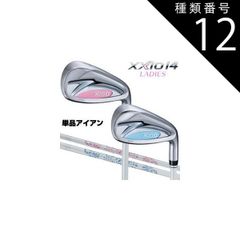 Item thumbnail for item 5d76fff0-ea35-4c01-9f44-288693cd3183