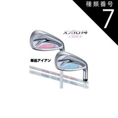 Item thumbnail for item 6f796dd2-5437-48ff-a318-6ad0c0eec0b1