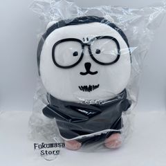 新品未開封 闇金ウシジマくん x ナガノのクマ ぬいぐるみ 原画展