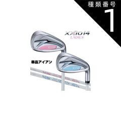 Item thumbnail for item d74555af-d638-4b07-b8de-4bf2614800a8