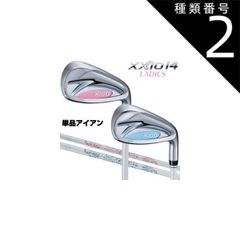 Item thumbnail for item 239f61c2-e29c-44c1-b945-eab25e86514e