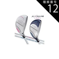 Item thumbnail for item d5601b7c-bafb-4840-b52c-5d03f13ffab2